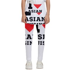I Love Asian Cuisine Kids  Skirted Pants by ilovewhateva