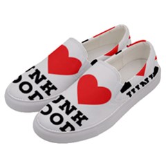 I Love Junk Food Men s Canvas Slip Ons by ilovewhateva