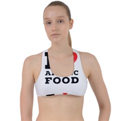 I Love Arabic Food Criss Cross Racerback Sports Bra by ilovewhateva