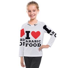 I Love Arabic Food Kids  Long Mesh Tee