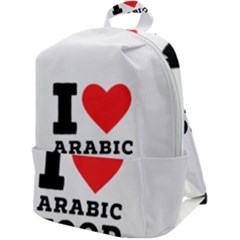 I Love Arabic Food Zip Up Backpack by ilovewhateva