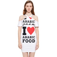 I Love Arabic Food Shoulder Frill Bodycon Summer Dress by ilovewhateva