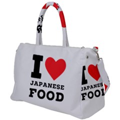 I love Japanese food Duffel Travel Bag