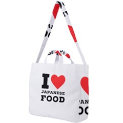 I love Japanese food Square Shoulder Tote Bag