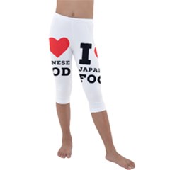 I love Japanese food Kids  Lightweight Velour Capri Leggings 