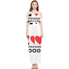 I love Japanese food Draped Sleeveless Chiffon Jumpsuit