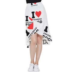 I Love Japanese Food Frill Hi Low Chiffon Skirt by ilovewhateva