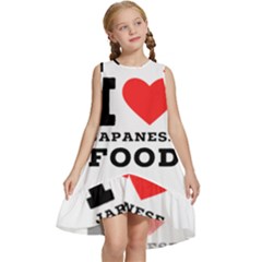 I love Japanese food Kids  Frill Swing Dress