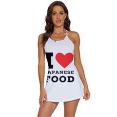 I Love Japanese Food 2-in-1 Flare Activity Dress by ilovewhateva