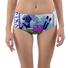 Ramen Kanji Vaporwave Artwork Minimalism Reversible Mid-waist Bikini Bottoms