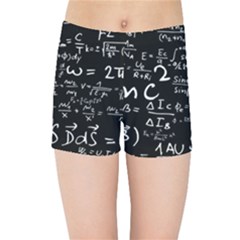 E=mc2 Text Science Albert Einstein Formula Mathematics Physics Kids  Sports Shorts by uniart180623