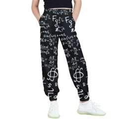 E=mc2 Text Science Albert Einstein Formula Mathematics Physics Kids  Joggers by uniart180623