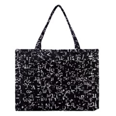 Abstract Secred Code Medium Tote Bag