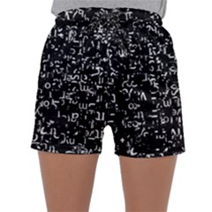 Abstract Secred Code Sleepwear Shorts by uniart180623