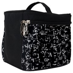 Abstract Secred Code Make Up Travel Bag (big)