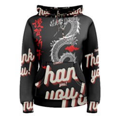 Dragon  Women s Pullover Hoodie