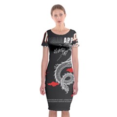 Dragon  Classic Short Sleeve Midi Dress