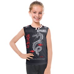 2 Untitled Design Kids  Mesh Tank Top