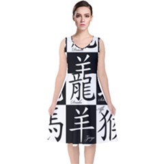 Chinese Zodiac Signs Star V-neck Midi Sleeveless Dress 