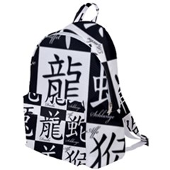 Chinese Zodiac Signs Star The Plain Backpack by uniart180623