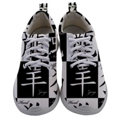 Chinese Zodiac Signs Star Mens Athletic Shoes by uniart180623