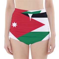 Heart-love-affection-jordan High-Waisted Bikini Bottoms