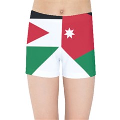 Heart-love-affection-jordan Kids  Sports Shorts