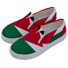 Heart-love-affection-jordan Kids  Canvas Slip Ons