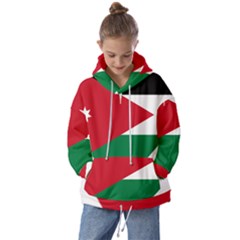 Heart-love-affection-jordan Kids  Oversized Hoodie by Bedest