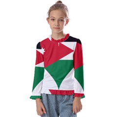 Heart-love-affection-jordan Kids  Frill Detail T-Shirt