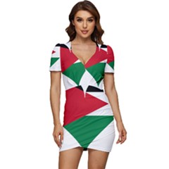 Heart-love-affection-jordan Low Cut Cap Sleeve Mini Dress