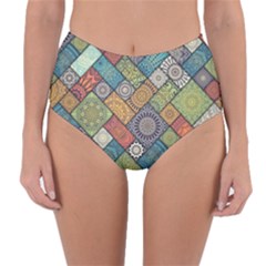 Mandala Pattern Abstract , Mandala, Pattern, Abstract Reversible High-waist Bikini Bottoms by nateshop