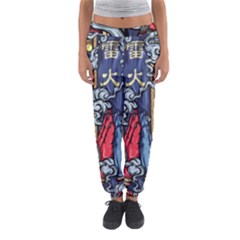 Japan Art Aesthetic Women s Jogger Sweatpants