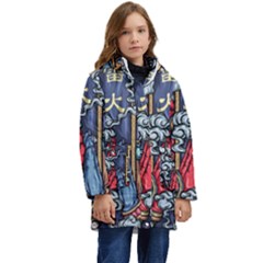 Japan Art Aesthetic Kids  Hooded Longline Puffer Jacket