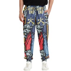 Japan Art Aesthetic Men s Elastic Waist Pants