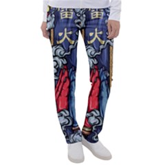 Japan Art Aesthetic Women s Casual Pants