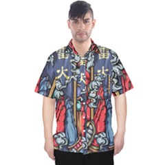 Japan Art Aesthetic Men s Hawaii Shirt