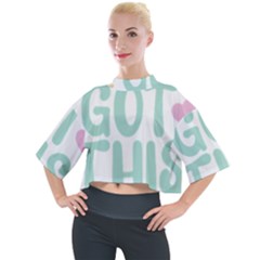 You Got This T- Shirt You Got This A Cute Motivation Qoute To Keep You Going T- Shirt Yoga Reflexion Pose T- Shirtyoga Reflexion Pose T- Shirt Mock Neck T-shirt