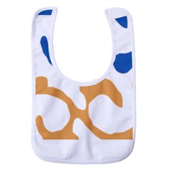 Abstract Swirl Gold And Blue Pattern T- Shirt Abstract Swirl Gold And Blue Pattern T- Shirt Baby Bib