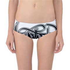 Hip Hop Music Drawing Art Graffiti Classic Bikini Bottoms by Sarkoni