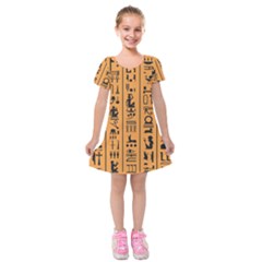 Egyptian Hieroglyphs Ancient Egypt Letters Papyrus Background Vector Old Egyptian Hieroglyph Writing Kids  Short Sleeve Velvet Dress