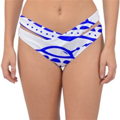Unidentified Flying Object Ufo Alien We Are Coming Double Strap Halter Bikini Bottoms by Sarkoni