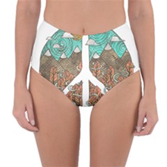 Psychedelic Art Painting Peace Drawing Landscape Art Peaceful Reversible High-waist Bikini Bottoms by Sarkoni