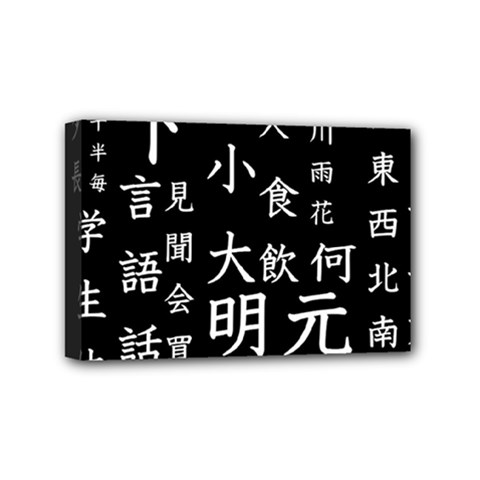 Japanese Basic Kanji Anime Dark Minimal Words Mini Canvas 6  X 4  (stretched) by Bedest
