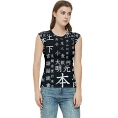 Japanese Basic Kanji Anime Dark Minimal Words Women s Raglan Cap Sleeve T-shirt by Bedest