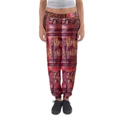 Books Old Women s Jogger Sweatpants