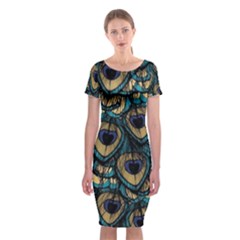 Peacock Feathers, Bird, Spirituality, Symbol, Spiritual, Classic Short Sleeve Midi Dress