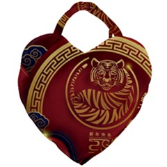 Holiday, Chinese New Year, Year Of The Tiger Giant Heart Shaped Tote by nateshop