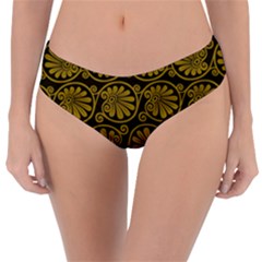  Reversible Classic Bikini Bottoms by nateshop