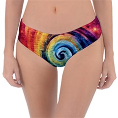 Cosmic Rainbow Quilt Artistic Swirl Spiral Forest Silhouette Fantasy Reversible Classic Bikini Bottoms